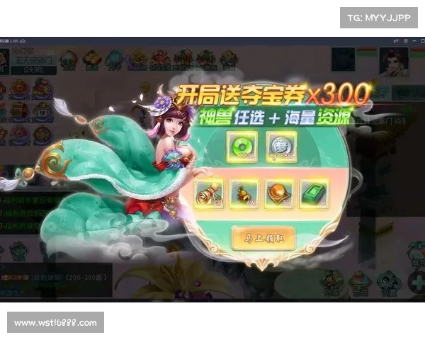 梦幻江湖手游 梦幻江湖手游