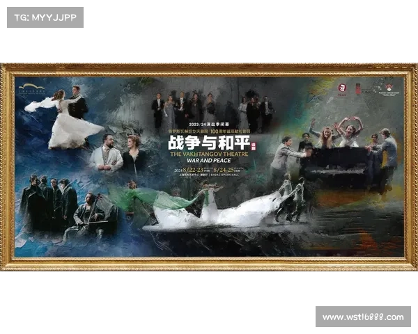 烽火狼烟战中华,求生之路血与沙 烽火狼烟战中华,求生之路血与沙