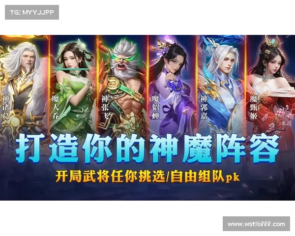 神将熔炼秘境攻略:打造最强神将战力 神将熔炼秘境攻略:打造最强神将战力