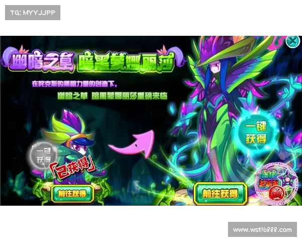 赛尔号视频攻略 赛尔号视频攻略