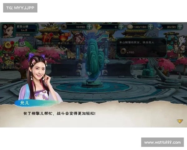 页游武神赵子龙攻略大全,助你勇闯三国无双 页游武神赵子龙攻略大全,助你勇闯三国无双