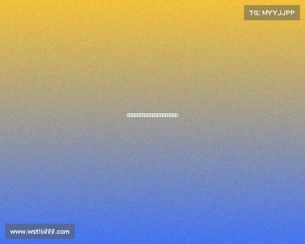 海南电子竞技协会、海南电竞产业转让新动态