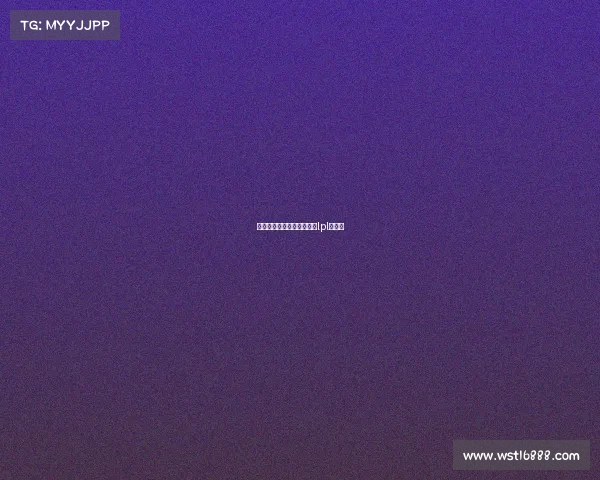 周淑怡电子竞技周淑怡解说lpl的比赛